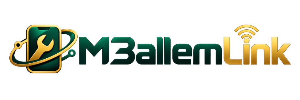 M3allemLink